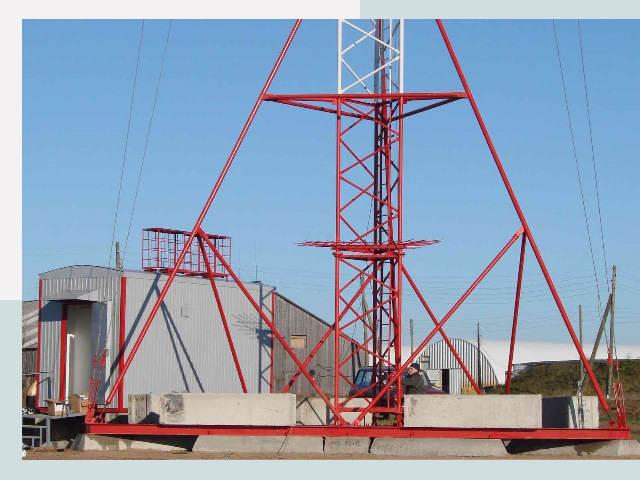 Установка мачт связи в Краснотурьинск от 638 руб.