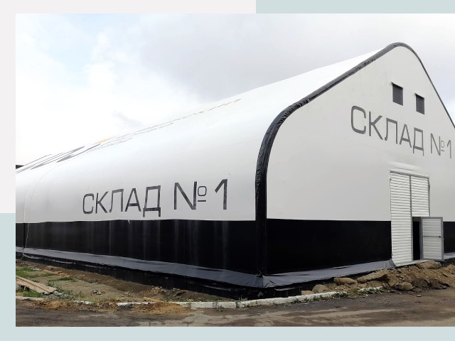 Брендирование ангаров в Краснотурьинск от 638 руб. — выделяйтесь!